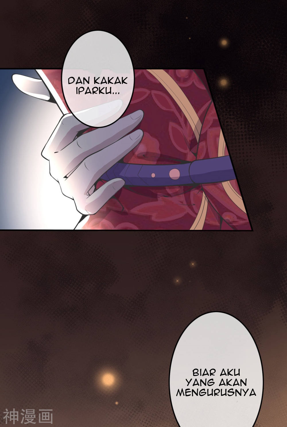 Foral Guardian In The City Chapter 01 Gambar 24
